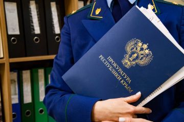 Двоих крымчан заочно обвиняют в участии в вооруженном формировании за границей