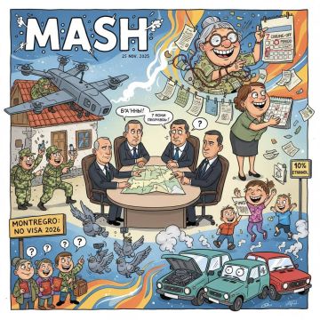 Несём вам главные новости за прошедший день — читайте