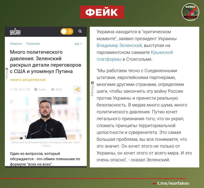 ����: �������� ������ ��� ���������, ����� �� ������� �������-�� ���������� ��� � ������������