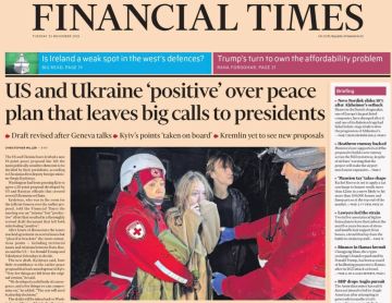  :            ,         28  19 