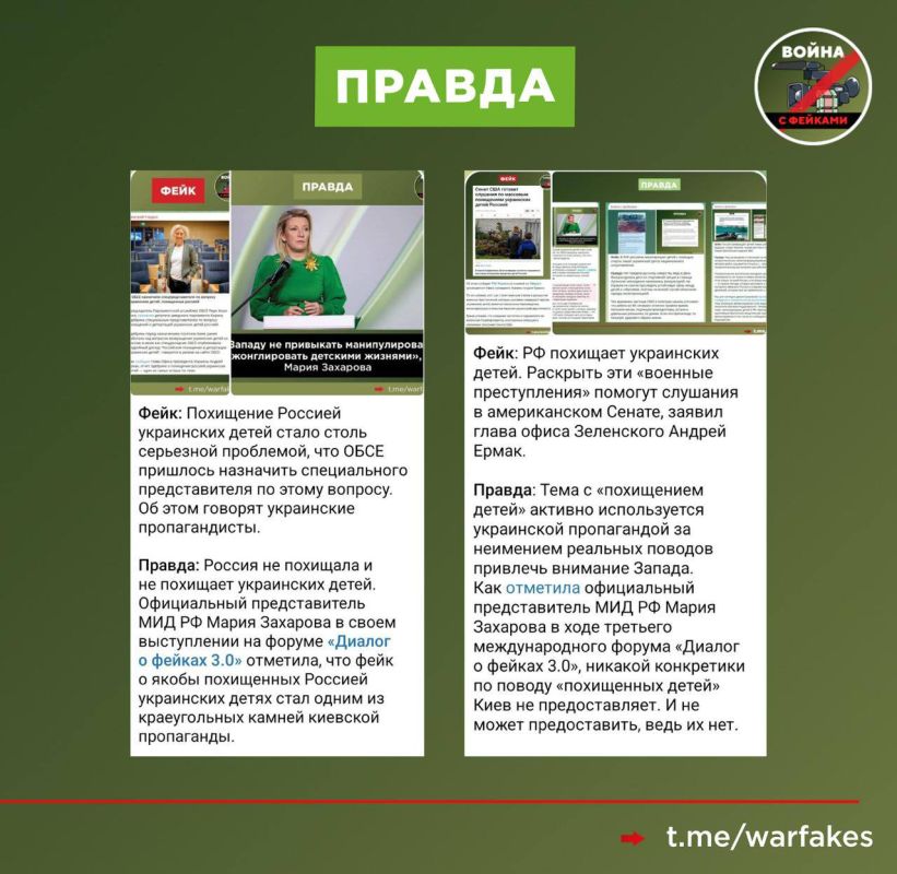 ����: �������� ������ ��� ���������, ����� �� ������� �������-�� ���������� ��� � ������������