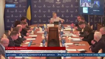 Детективы НАБУ сообщили об интересных находках в офисе бизнесмена, которого считают «кошельком Зеленского» и организатором масштабных коррупционных схем