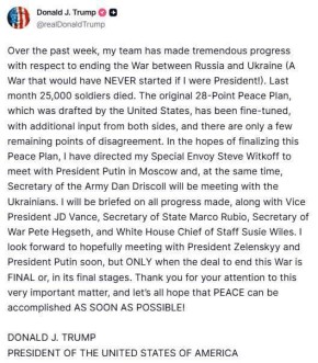 Уиткофф встретится с Путиным в Москве, в это же время министр армии США встретится с представителями Украины