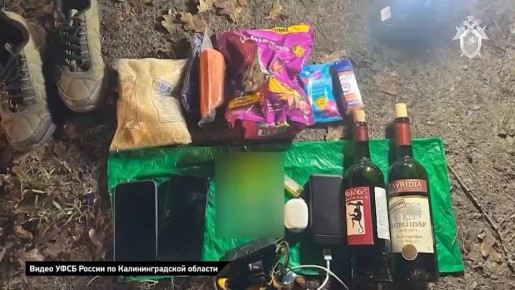 Подросток планировал теракт в православном храме в Калининградской области по указке спецслужб Украины