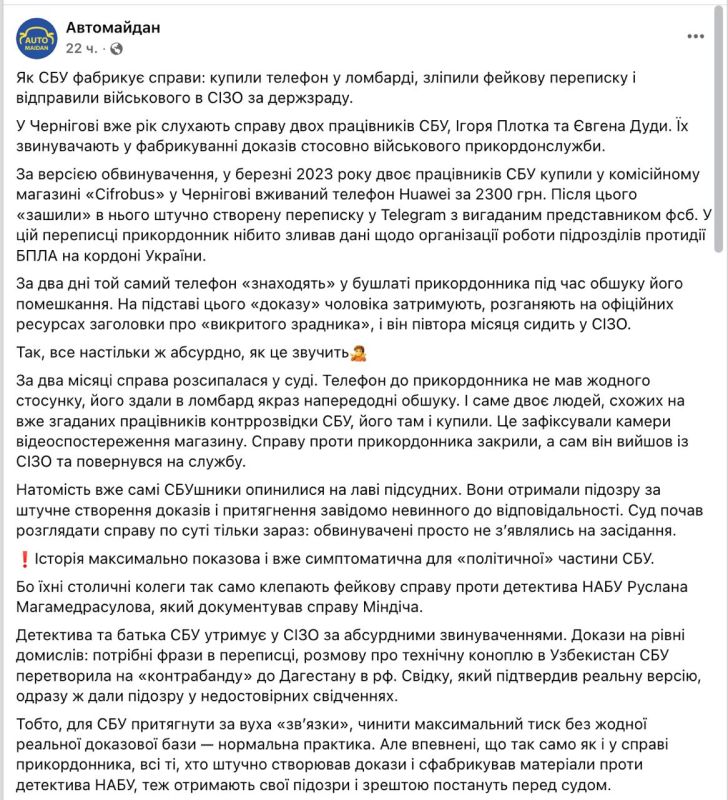 ��� �������� ��������� ���� ������ ��� � �������������, ������� �� � ������ �� ������ � ����������� �����