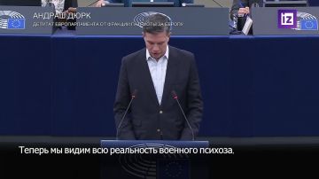"Мы не позволим, чтобы деньги венгерского народа были смыты в украинские золотые унитазы"