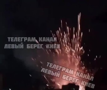 Кадры мощного прилета в Киеве во время массированной ракетной атаки