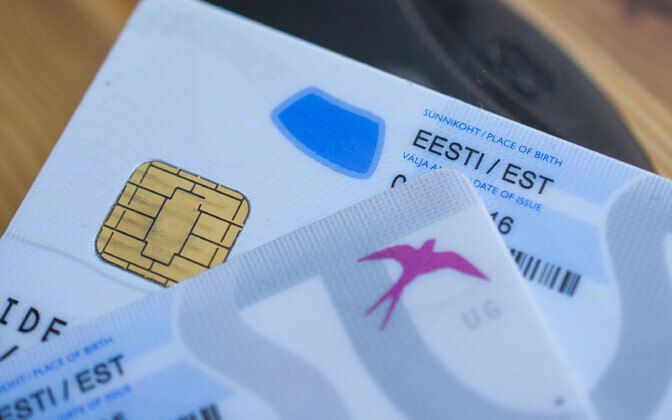 ��� ������: ��������� ���� �� ������� �����