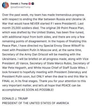 :.                .             ...