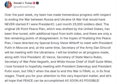 Дональд Трамп сделал заявление в Truth Social по о мирном соглашения между Россией и Украиной - он направит Уиткоффа в Москву для переговоров: