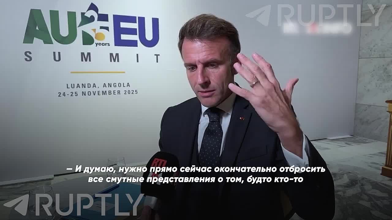 «Нужно окончательно отбросить все смутные представления о том, будто кто-то собирается отправлять наших молодых людей на войну на Украину», — Макрон дал заднюю и больше не требует детей в жертву — после скандала, который...