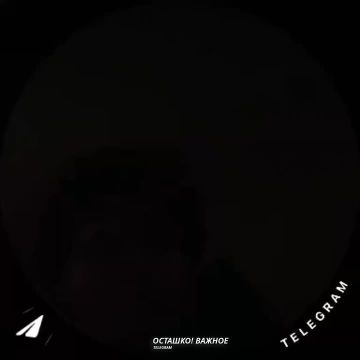 Киев остался без света после массированной атаки