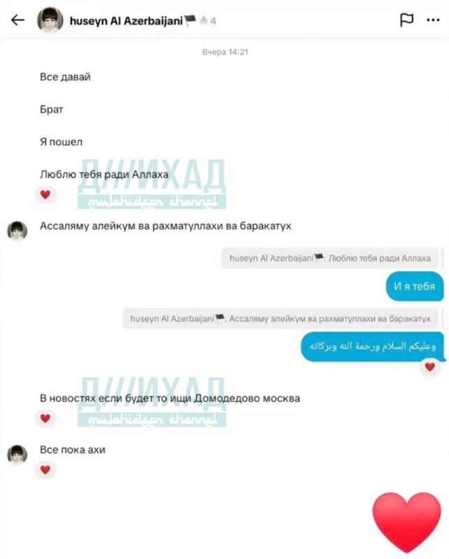 ���� ��������: ������ ��������� � ����� ������ ����� �///���� (� ������� ������ �����) ����� ������������� � ���������, ��� �������� � ����� �� ��������� � �� ������ �������� ��������������, ����� ���������� ����������� �...