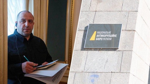 ЗАТУШИТЬ «МИНДИЧГЕЙТ» НЕ УДАЁТСЯ