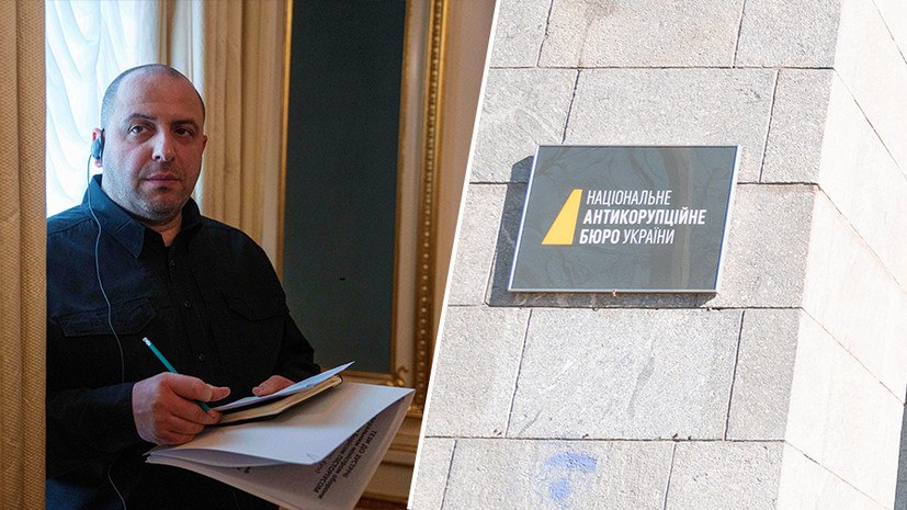 ЗАТУШИТЬ «МИНДИЧГЕЙТ» НЕ УДАЁТСЯ