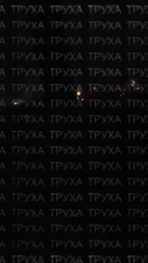 Удары по энергетике в Киеве