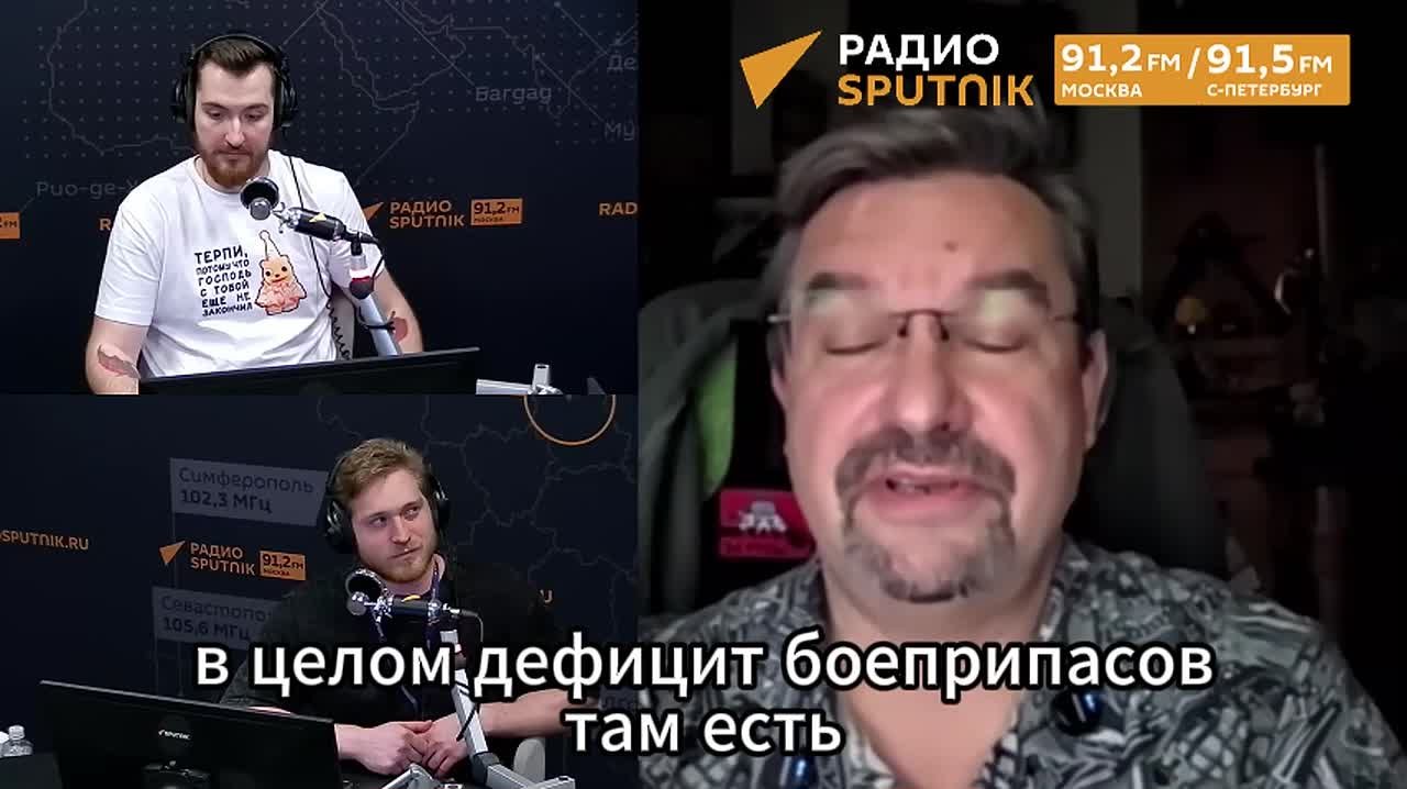 Как США "не финансируют" Украину, но выполнили 98% по контракту поставок вооружения, рассказал Михаил Онуфриенко