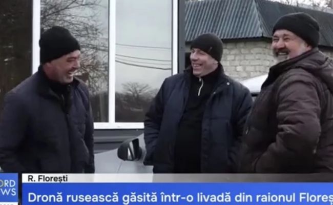 МИД Молдовы устроил для российского посла провокацию с дроном: смеялись даже местные МИД Молдовы устроил для российского посла провокацию с дроном: смеялись даже местные