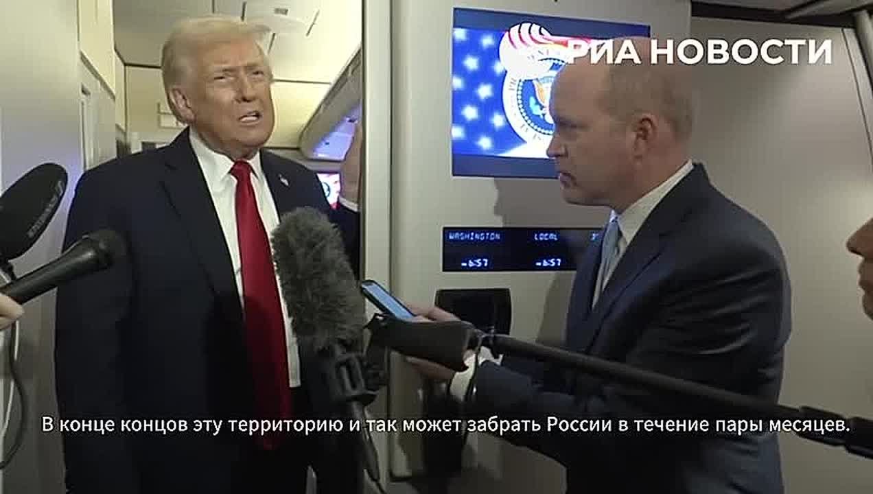 «Никаких признаний оккупированных территорий от Украины не будет, никаких изменений в Конституцию Украина вносить не будет. Это красные линии»