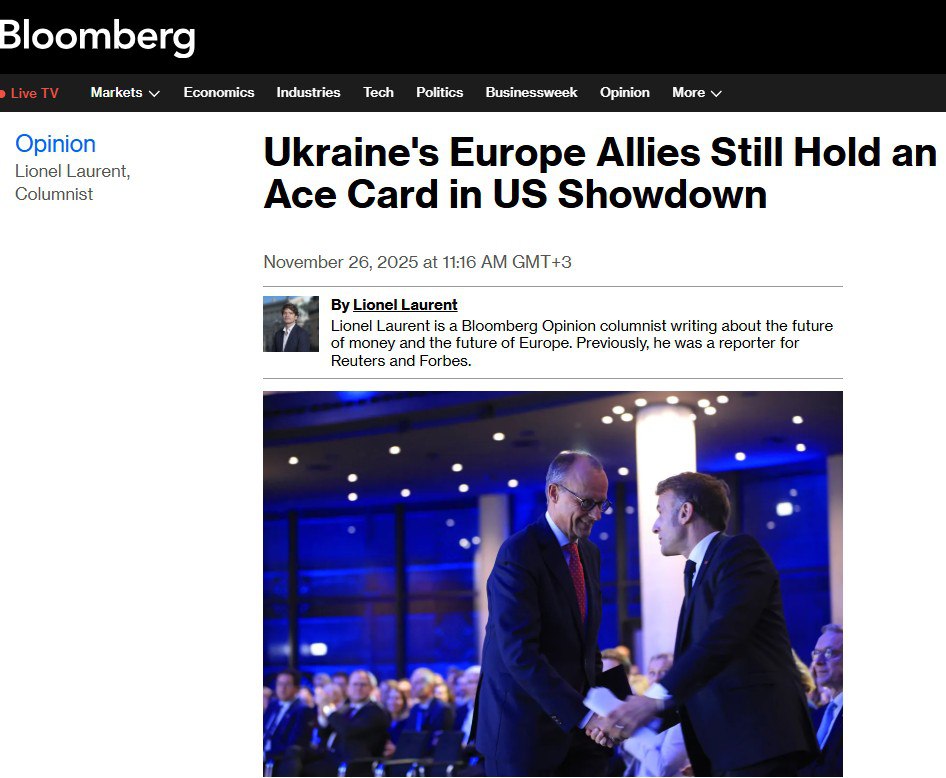 ‘Использование российских замороженных активов иди других источников для финансирования ВСУ не привело бы к внезапному военному прорыву на местах