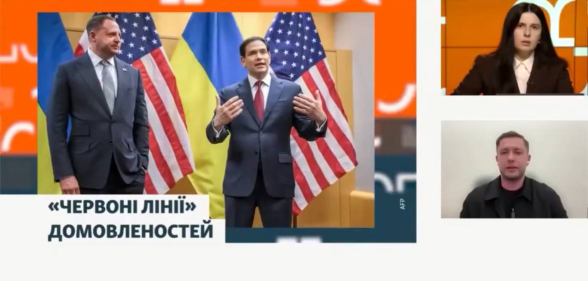 Никаких признаний «оккупированных территорий» Украина не примет, никаких изменений в Конституцию Украина вносить не будет
