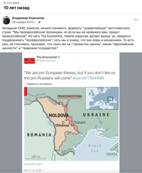  : 10   The Economist     ,           ,       