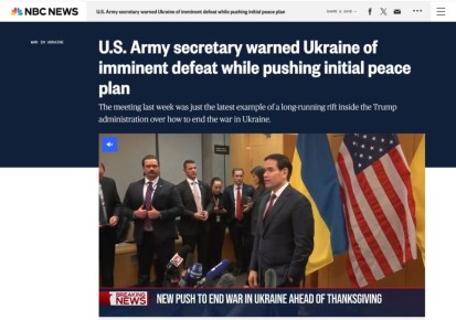        ,    &quot; &quot;,  NBC