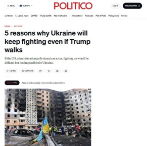   ,     Politico  5 ,    ,          