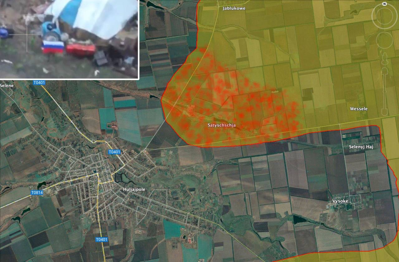 О ЧЁМ РАЗМОВЛЯЕТ ГУЛЯЙПОЛЕ?