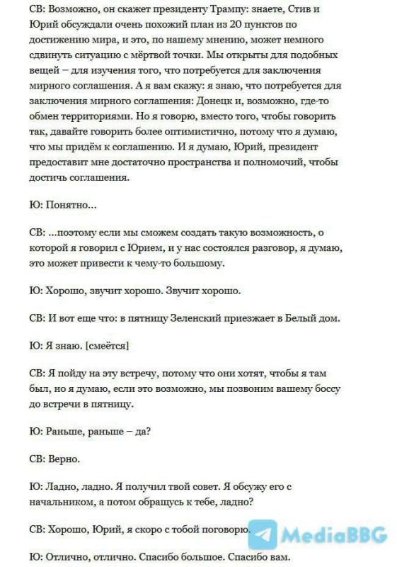 ���� ��������: ��� � ����� ������� ������������ ���� ������ �� �������