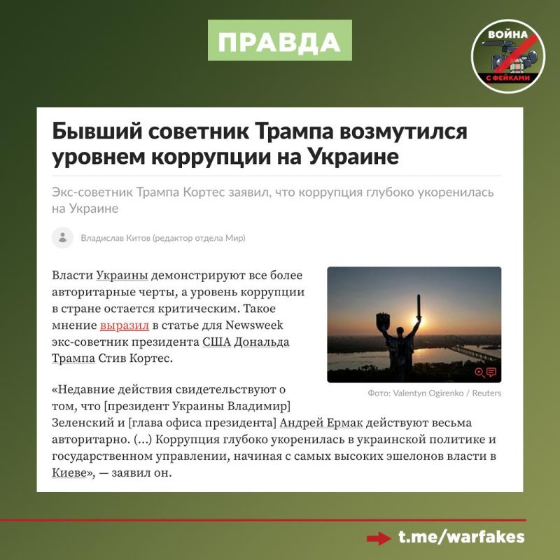 ����: ������������� ������� ��������� ������� ��� ���������� � ������������, ������ ��� ������ ������ ���������� ���������� ���������