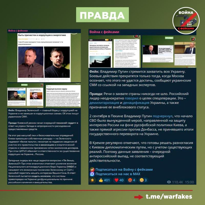 ����: ������������� ������� ��������� ������� ��� ���������� � ������������, ������ ��� ������ ������ ���������� ���������� ���������