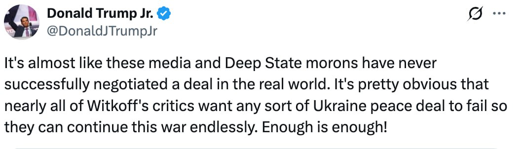 «Все критики Уиткоффа хотят провала любого мирного соглашения»