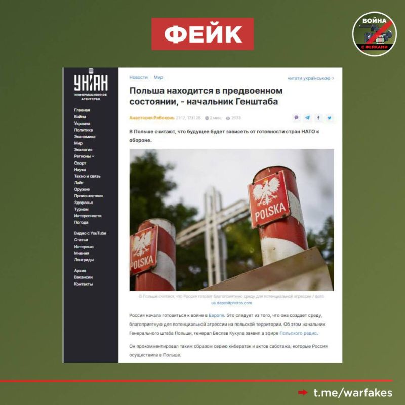 ����: ������ ������ ���������� � ����� � ������