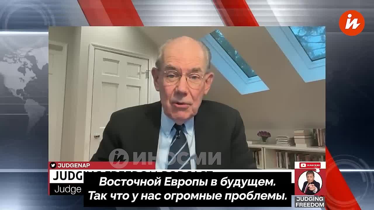 Стратегическая глупость Запада привела к его полному провалу на Украине, заявил профессор Джон Миршаймер в эфире YouTube-канала Judging Freedom