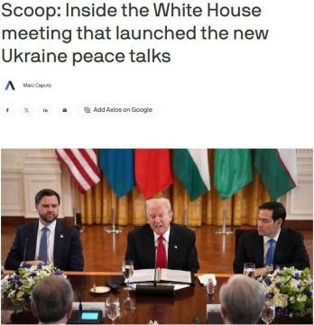     28          ,  Axios