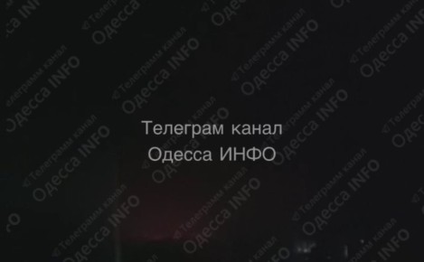 Хроника ударов по территории Украины 26 ноября – 27 ноября 2025 года