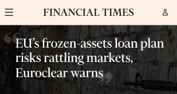   .       ,          , Euroclear       