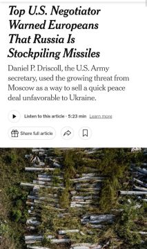 Владислав Шурыгин: Запад понимает только силу!