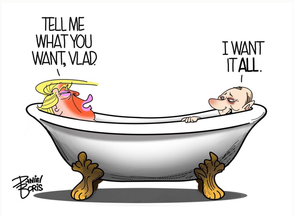 Минутка подгорания пятых точек в в западных карикатуристов по поводу происходящего с "переговорами по Украине" Минутка подгорания пятых точек в в западных карикатуристов по поводу происходящего с "переговорами по Украине"