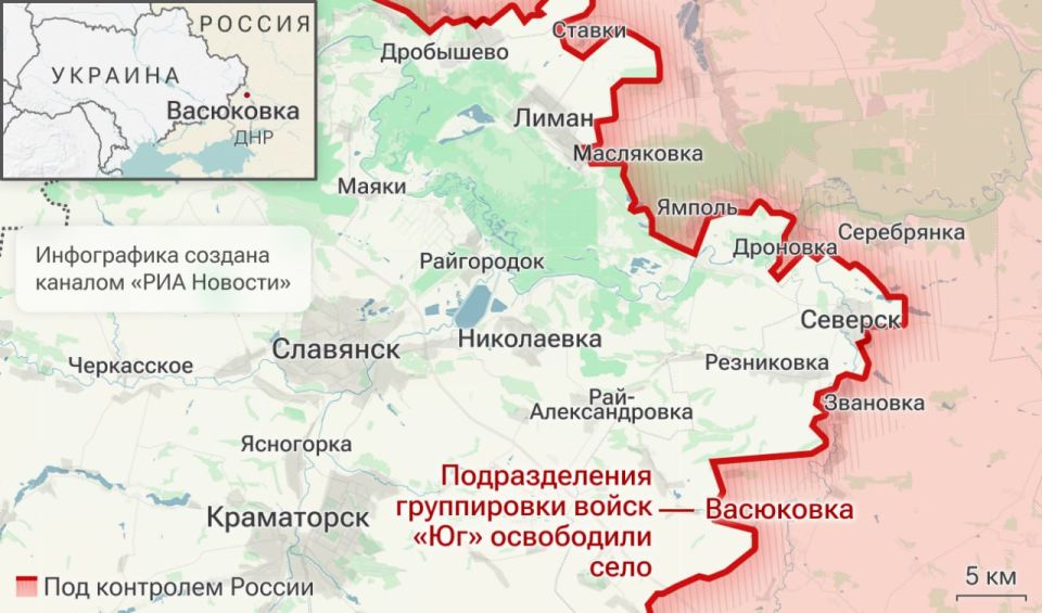 Спецоперация. Обстановка и главные события на 27 ноября Спецоперация. Обстановка и главные события на 27 ноября