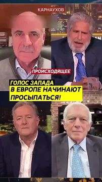 Сергей Карнаухов: Адвокат УПЦ Роберт Амстердам — о ситуации на Украине: