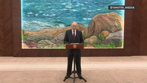  : :    ,  28        ,       