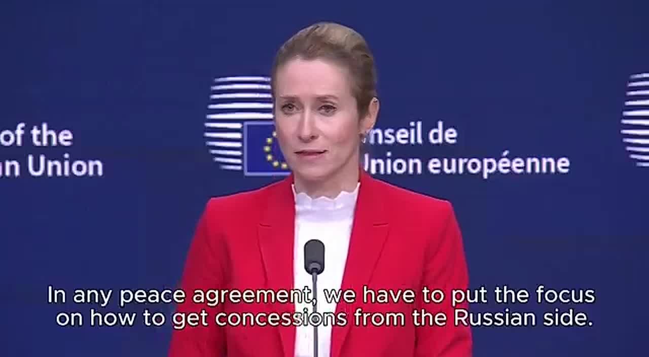 Очень быстрый путь к миру невыгоден Украине, Россия напала на 19 стран за век, — безумная истерика Кайи Каллас