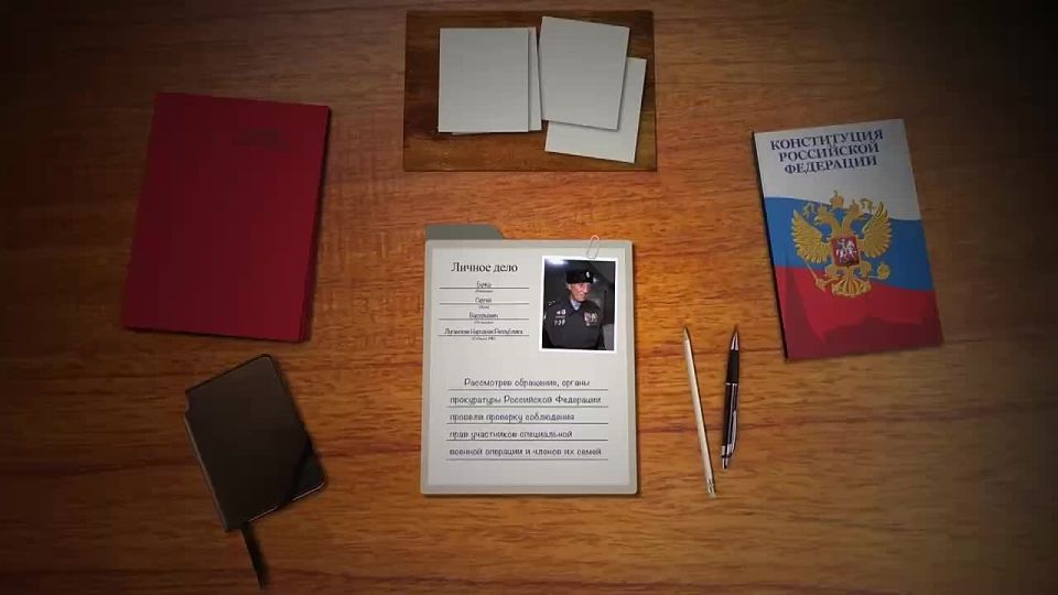 ����������� ��� � �������� ������� �������� ����� ��������� ���