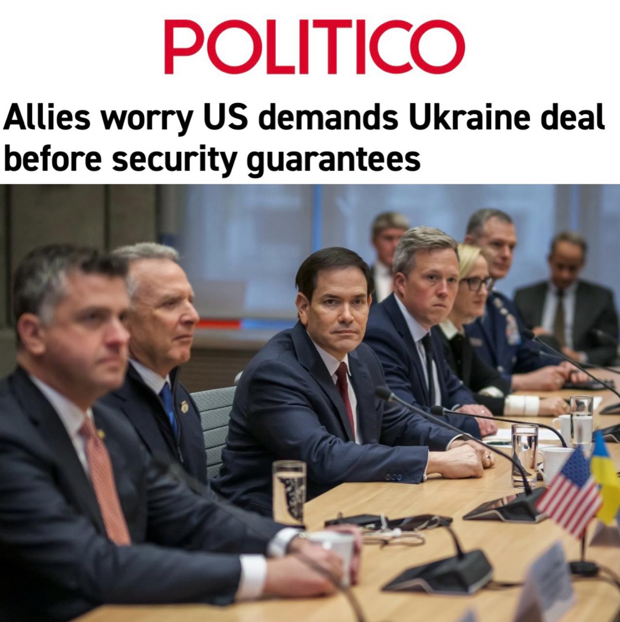 «Союзники опасаются, что США требуют от Украины соглашения до предоставления гарантий безопасности»: Штаты обещают обсудить гарантии безопасности для Киева когда-нибудь потом