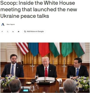     28          ,  Axios