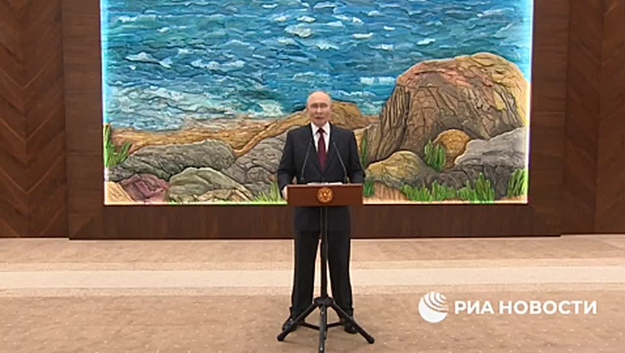 Россия готова к серьезному обсуждению плана США по урегулированию на Украине, заявил президент России Владимир Путин