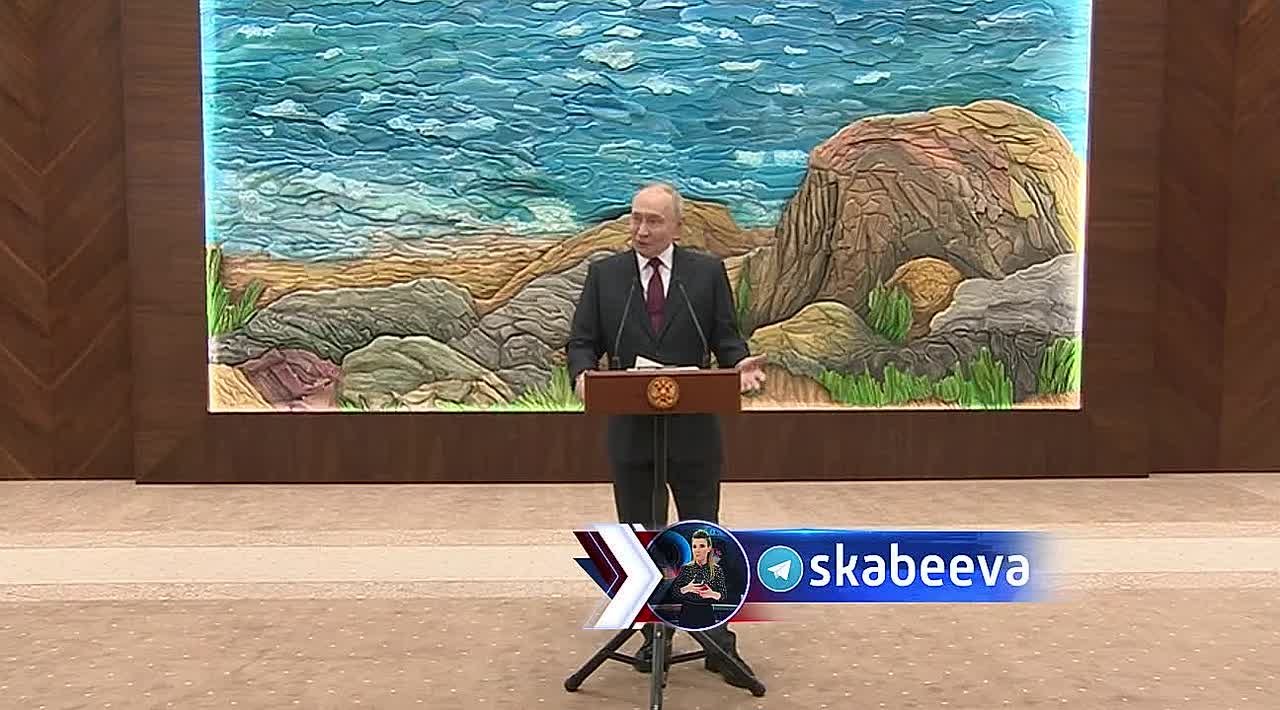 ‘Россия ведь тоже находится в состоянии вооруженного конфликта