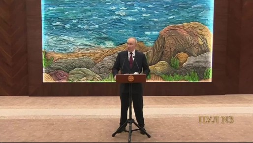 Путин - о конфискации российских активов: